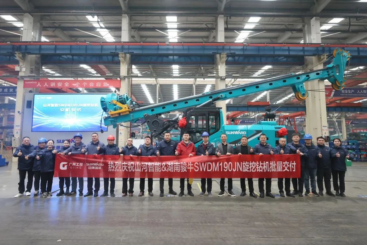 持续火热交付！SWDM190JN旋挖钻机备受全国各地客户青睐