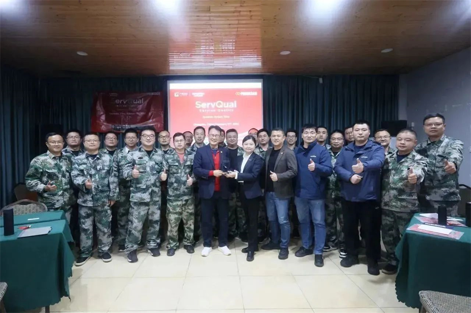 新春第一课，开启新征程！2024年营销春季培训成功举行