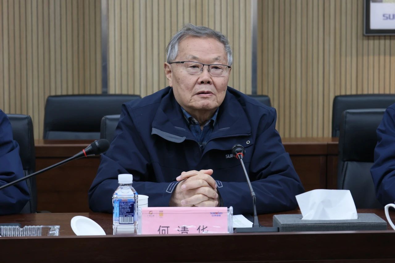 深化产学研合作！南华大学党委书记高山率团到访