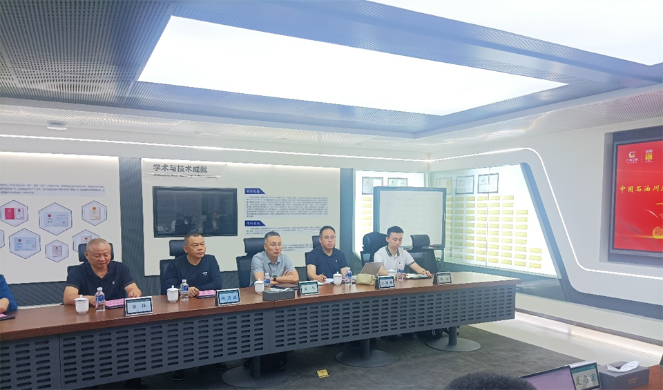 国家油气田井控应急救援川庆队庞平一行调研