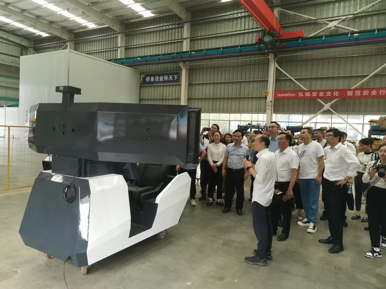 湘潭市工信局带队莅临开展智能制造现场观摩交流活动