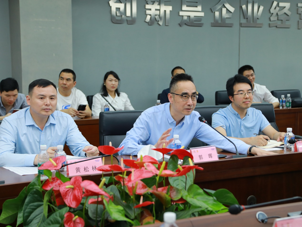 湘潭市工信局带队莅临开展智能制造现场观摩交流活动