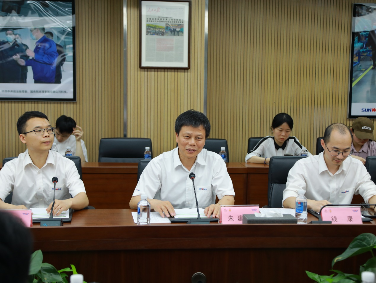 湘潭市工信局带队莅临开展智能制造现场观摩交流活动