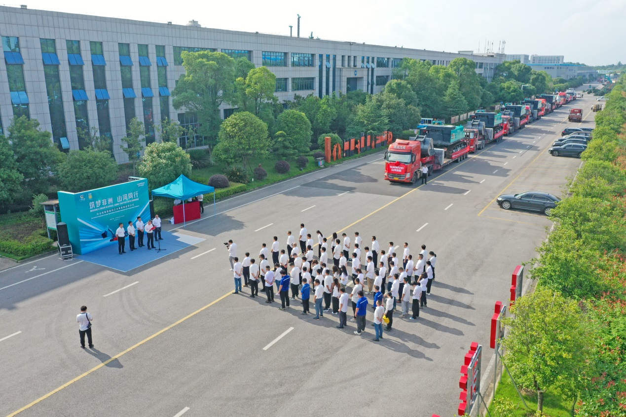 超亿元订单批量发货 筑梦非洲再结硕果