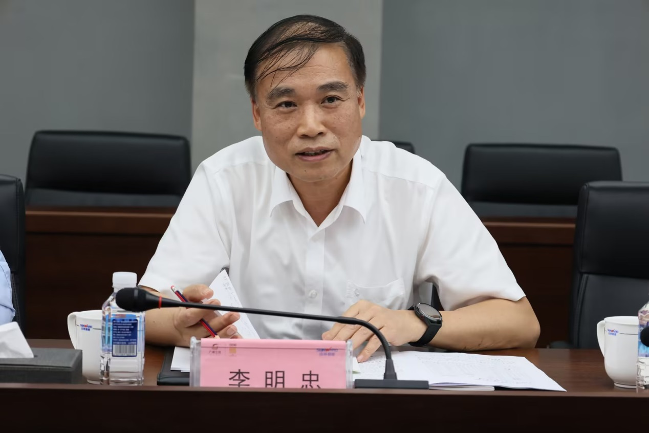 深化交流合作！广州港李明忠副总经理率队莅临考察交流！