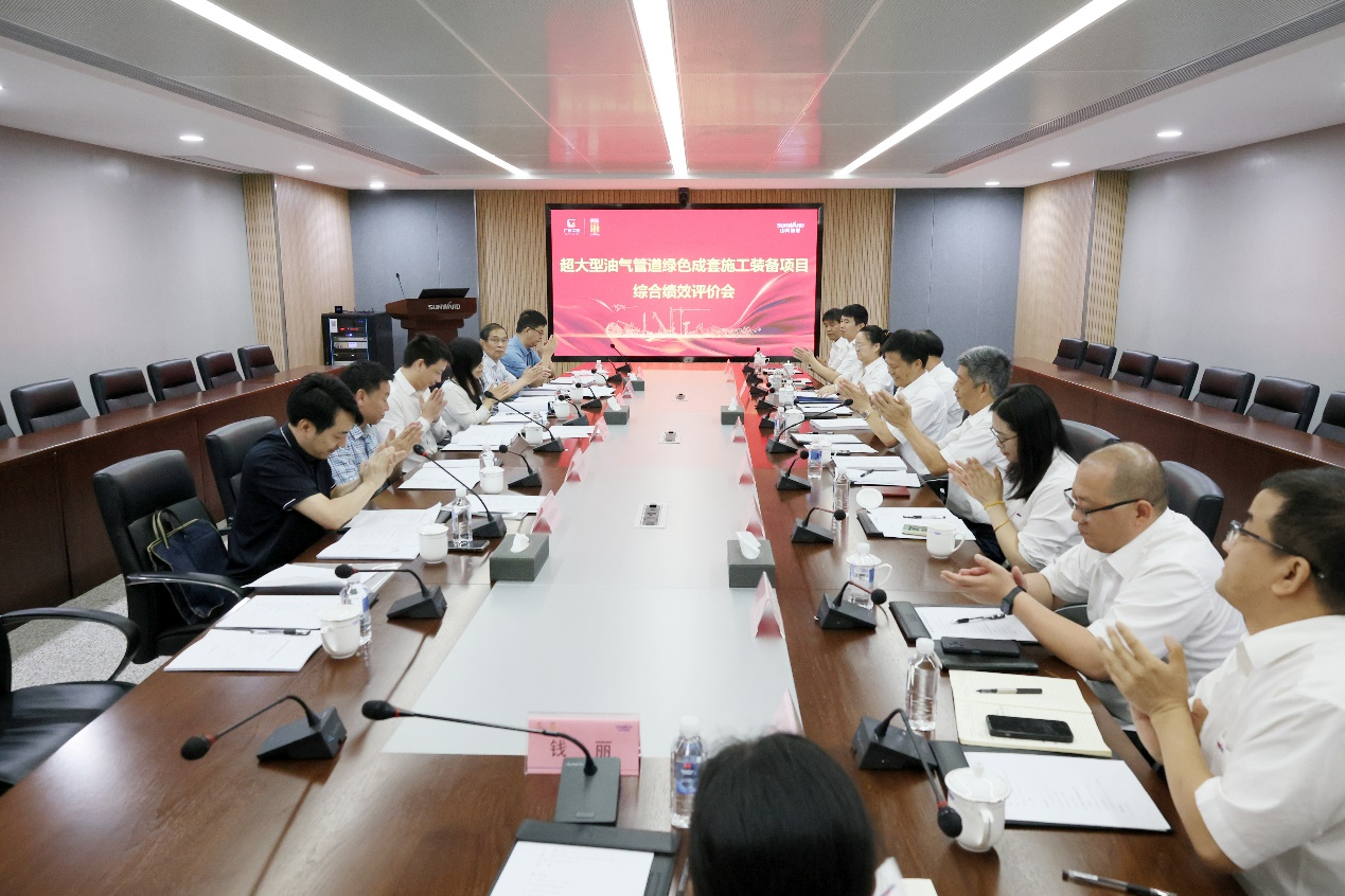 “超大型油气管道绿色成套施工装备”项目顺利通过验收！