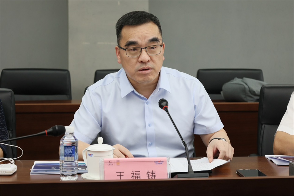 广州工控集团总经理王福铸调研生产经营工作