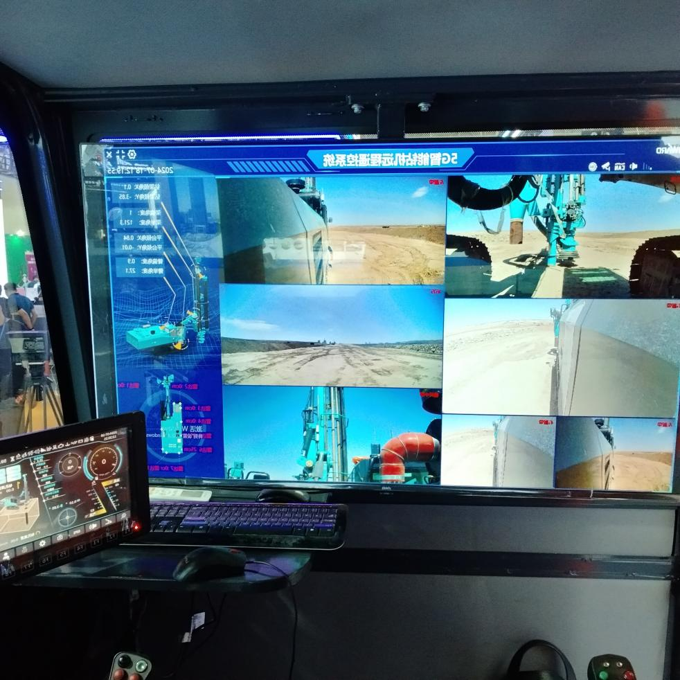 5G智能钻机亮相新疆矿博会