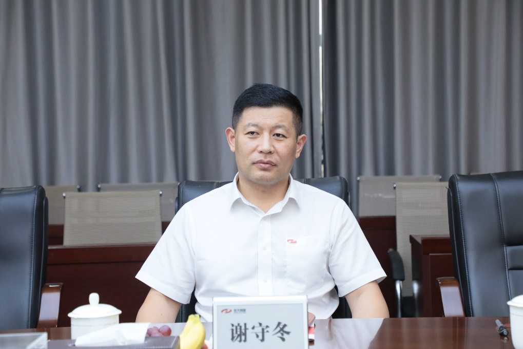 携手合作，共谋未来|董事长付向东一行拜访宏大爆破集团