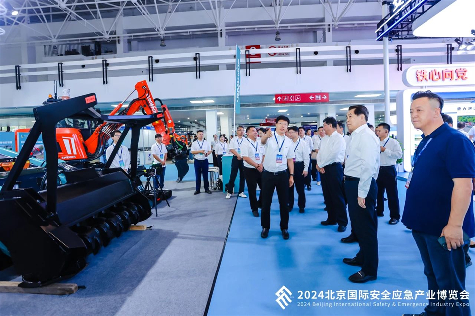 智慧应急，安全新时代 | 携8款产品亮相北京安博会