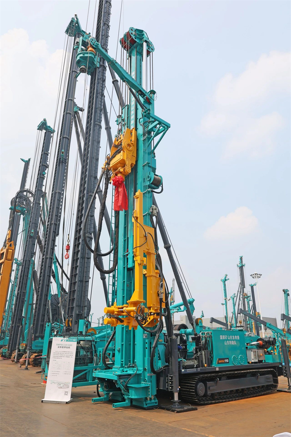 引领绿色科技新篇章！新能源钻机成功交付