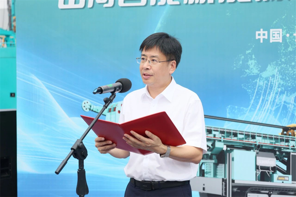 引领绿色科技新篇章！新能源钻机成功交付