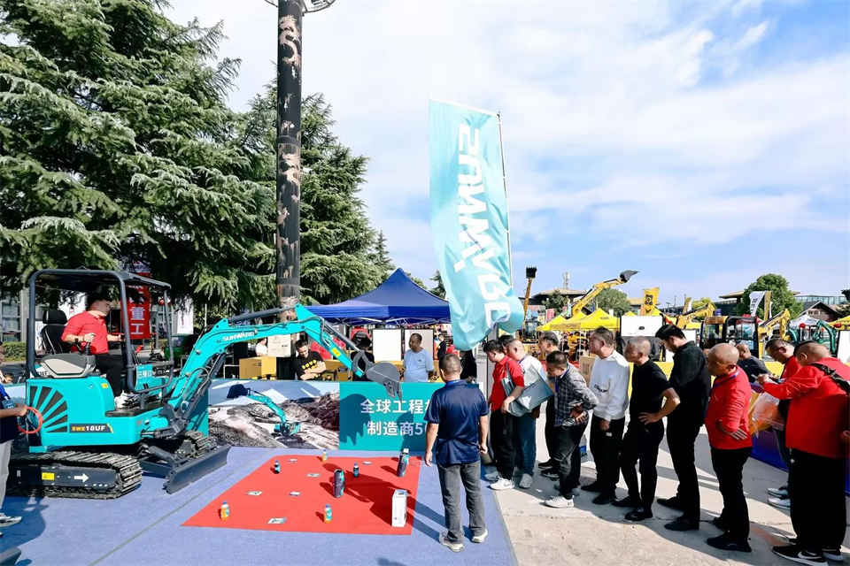 展现“掘”对实力！亮相2024微挖大会暨小型设备大会