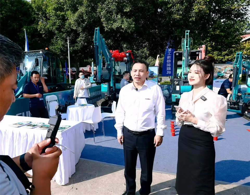 展现“掘”对实力！亮相2024微挖大会暨小型设备大会