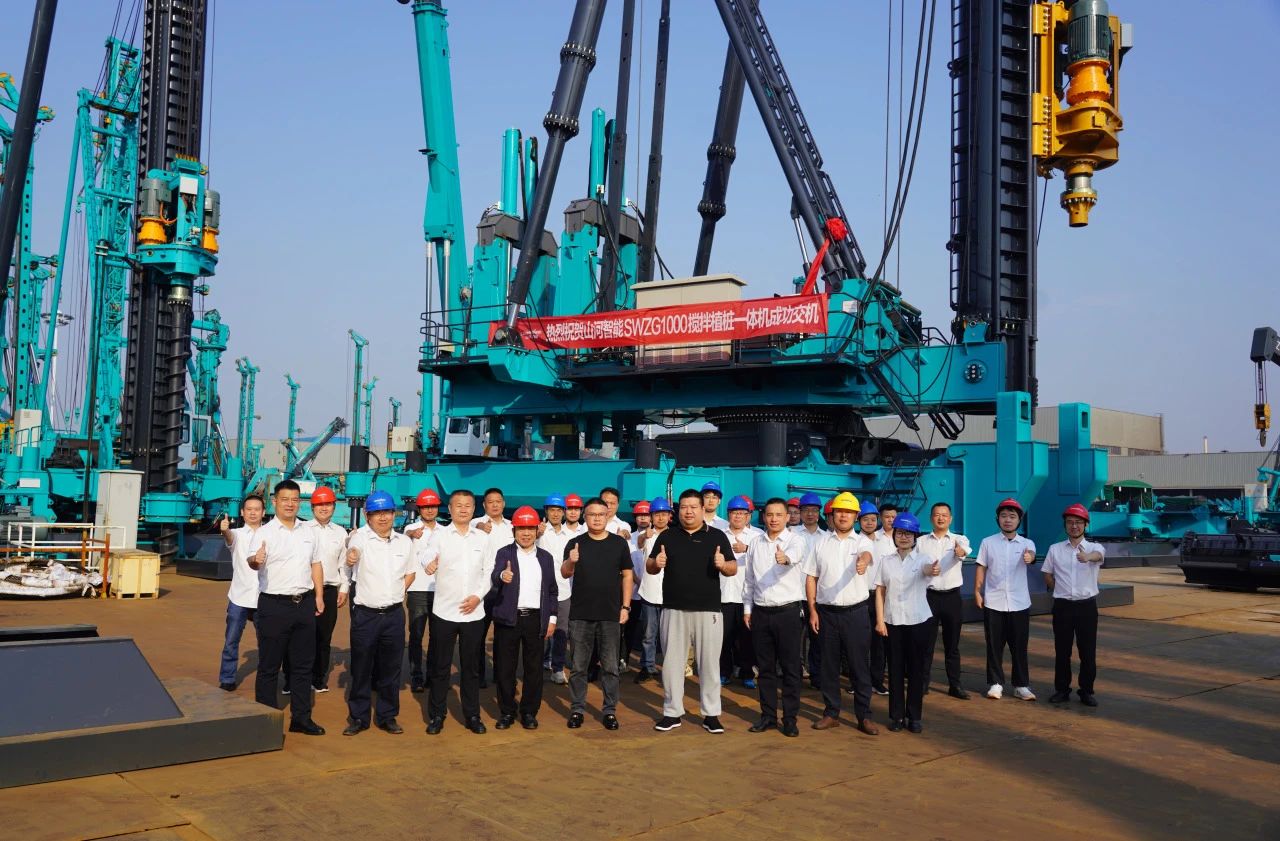 搅拌植桩一体机成功交付，引领地下工程新纪元