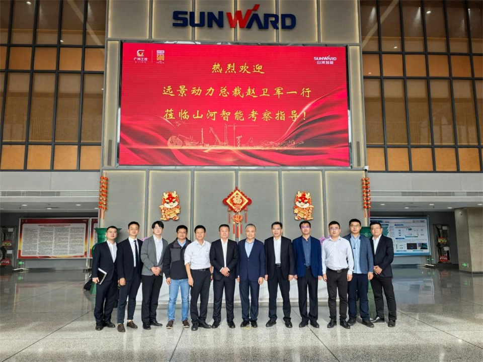 产业协同，共赢未来！远景动力中国区总裁赵卫军一行考察