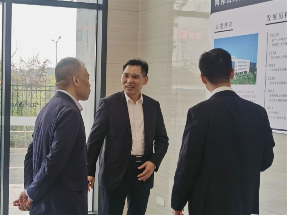 产业协同，共赢未来！远景动力中国区总裁赵卫军一行考察