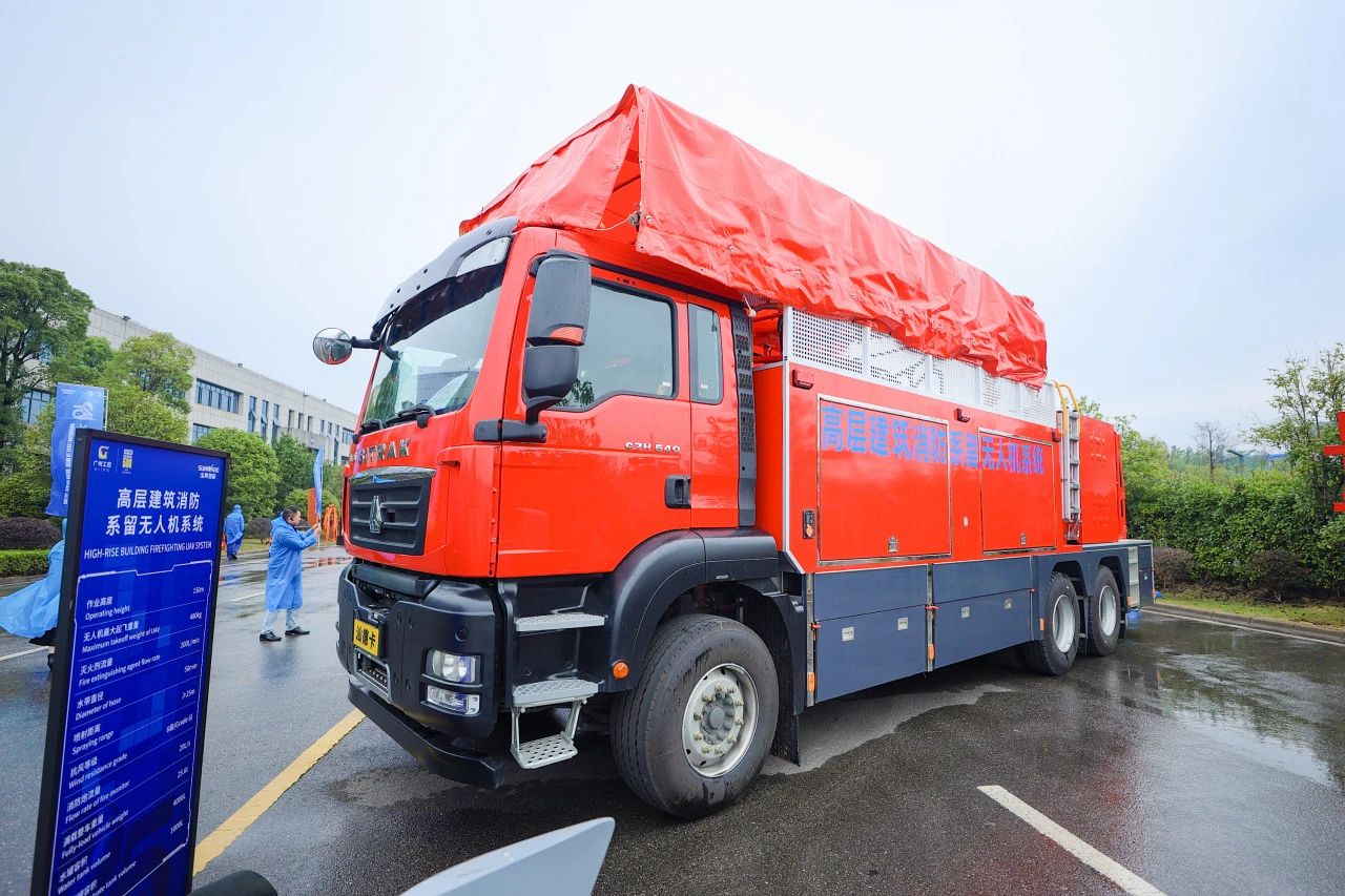 创新引领价值，理想成就未来！25周年庆典暨全球客户节隆重举办