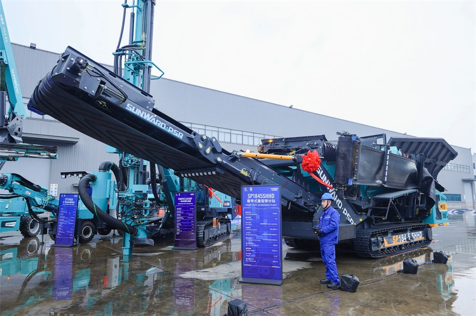 创新引领价值，理想成就未来！25周年庆典暨全球客户节隆重举办