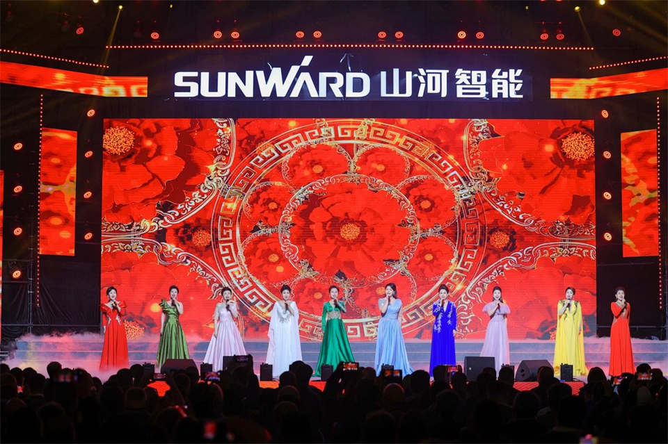 创新引领价值，理想成就未来！25周年庆典暨全球客户节隆重举办