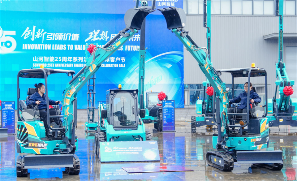 为客户创造价值，集中发布20余款新品