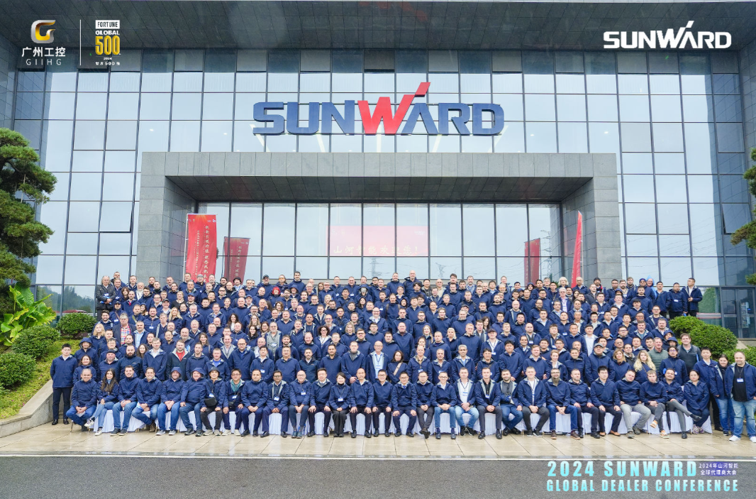 创新驱动合作，全球代理商大会成功举办