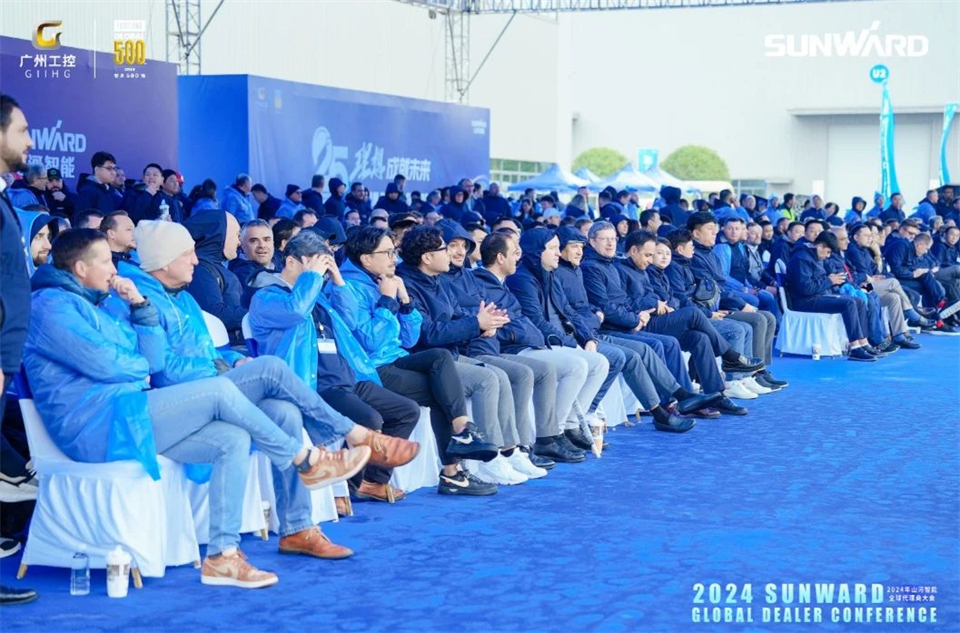 创新驱动合作，全球代理商大会成功举办