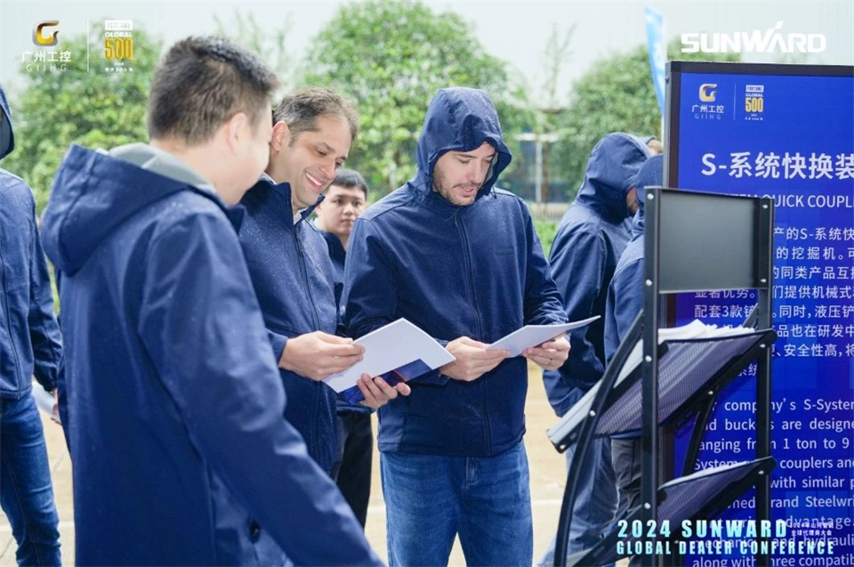 创新驱动合作，全球代理商大会成功举办