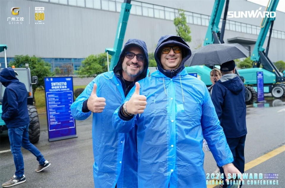 创新驱动合作，全球代理商大会成功举办