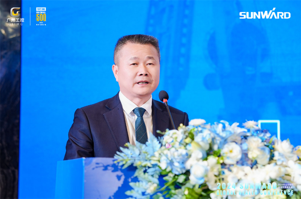 创新驱动合作，全球代理商大会成功举办