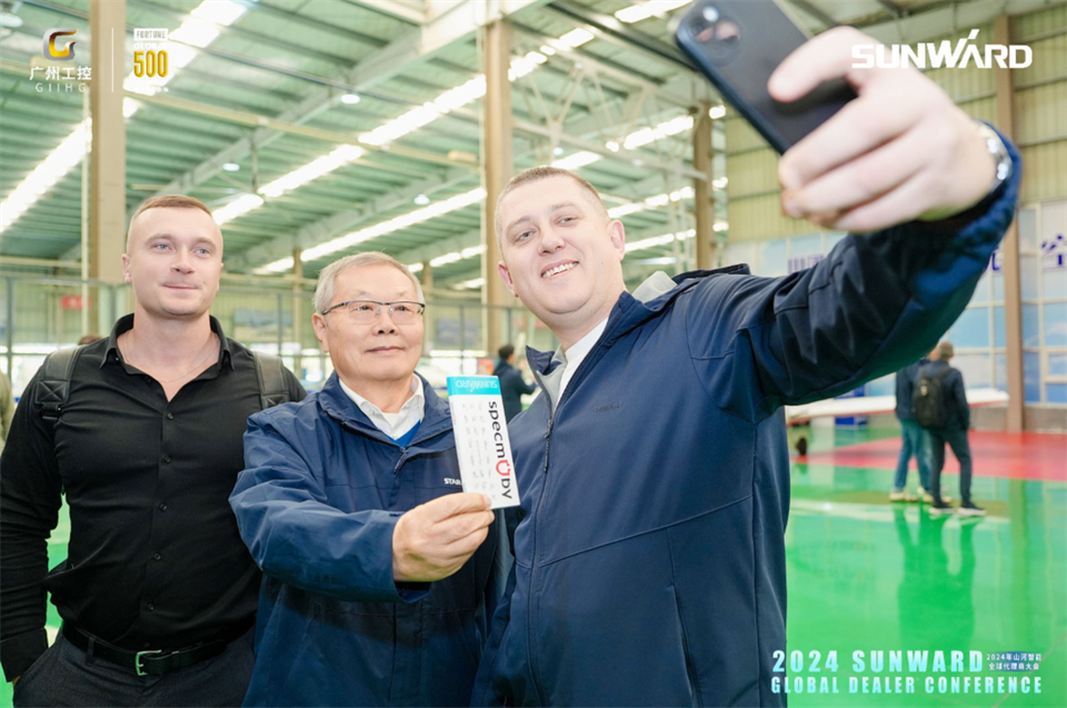 创新驱动合作，全球代理商大会成功举办