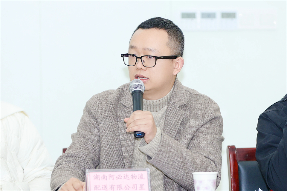 长龙街道、召开首届年货盛惠暨送春联文化惠民活动工作会议