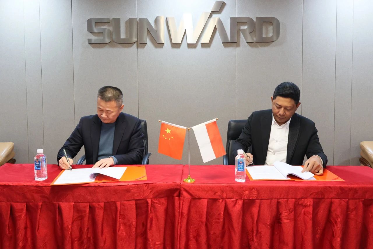 与印尼知名大型矿山企业签订合作备忘录