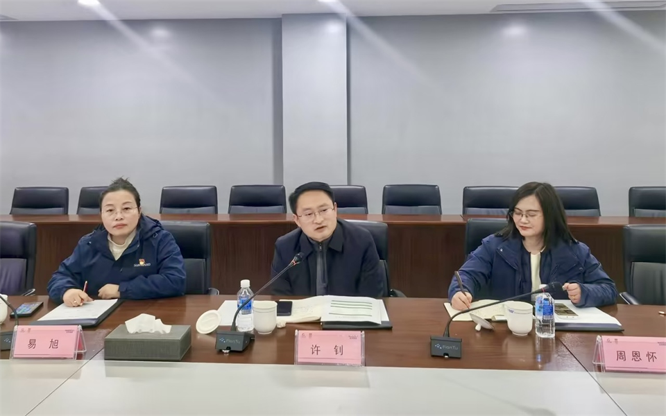 产学研深度融合！湖南农业大学&博士后开题审查会顺利召开