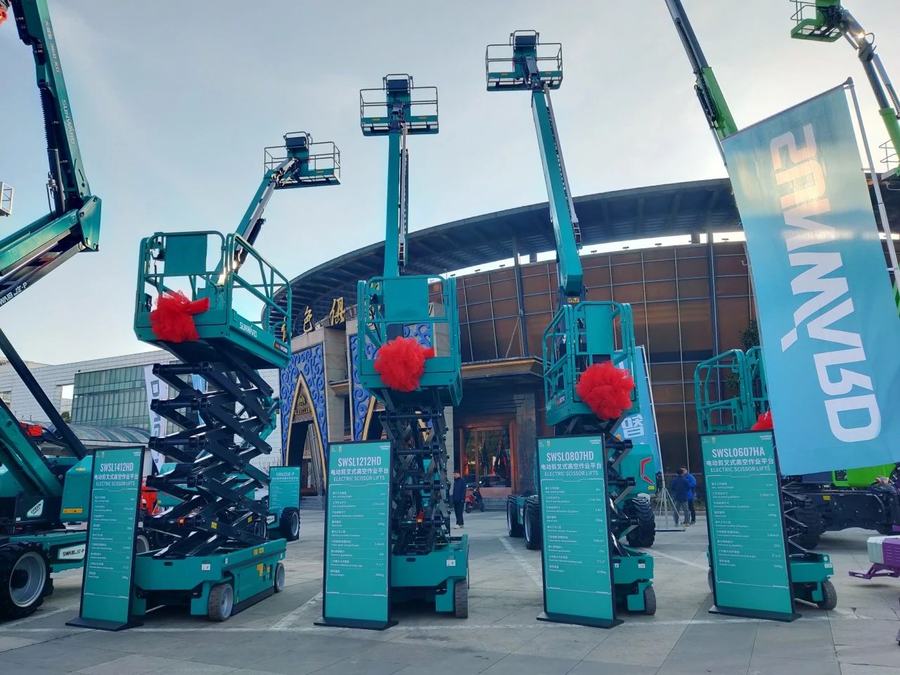 登“高”向“新”，亮相第九届全国高空作业平台租赁大会