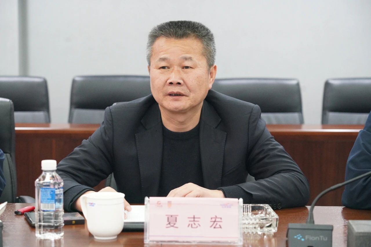 强强联手！与湖南楚湘建工集团达成共建矿山生产建设创新联合体共识