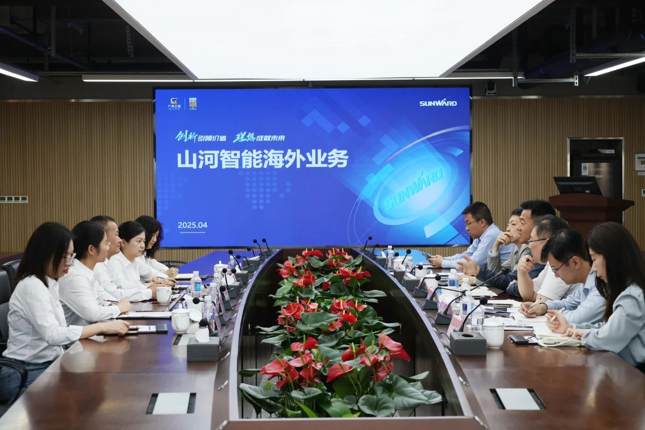 共促中国制造扬帆海外！中国出口信用保险公司到访