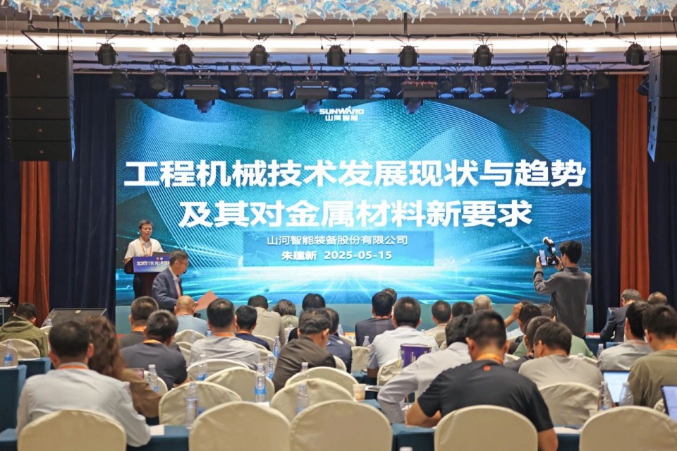 2025 CICEE | 圆满收官！展区亮点精彩回顾