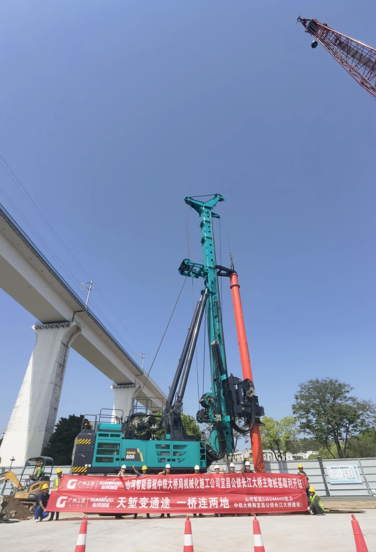 再战“世界级工程”！旋挖钻机助力宜昌长江公铁大桥建设