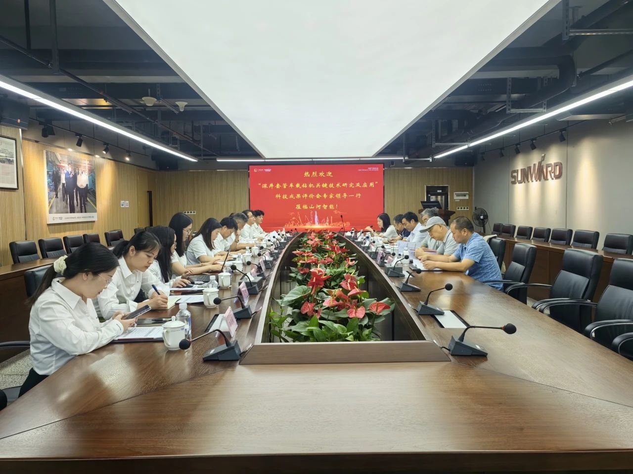 权威认定，国际领先！一项科技成果通过科学技术成果评价