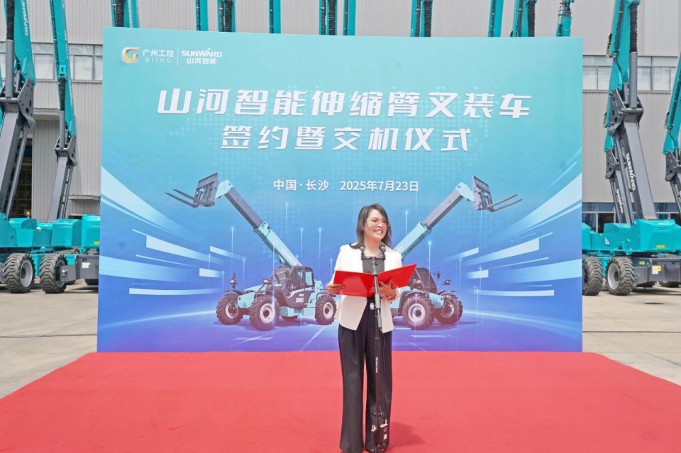 伸缩臂叉装车批量交付，即将奔赴新一线