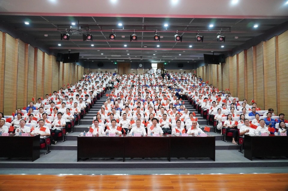 组织集中收看纪念中国人民抗日战争暨世界反法西斯战争胜利80周年大会