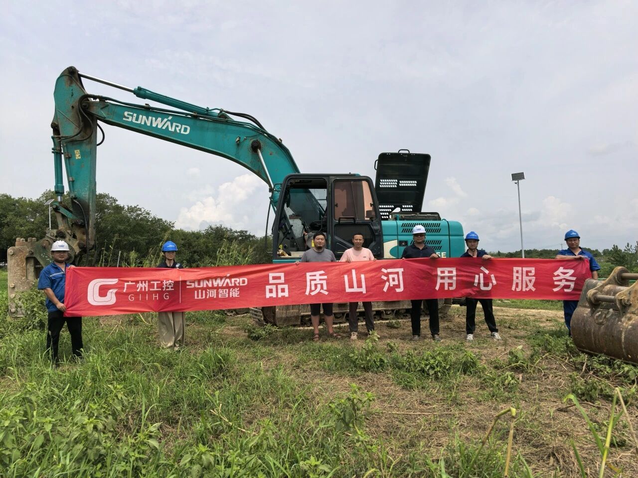 “服务万里行”活动走进安徽，贴心服务获客户认可