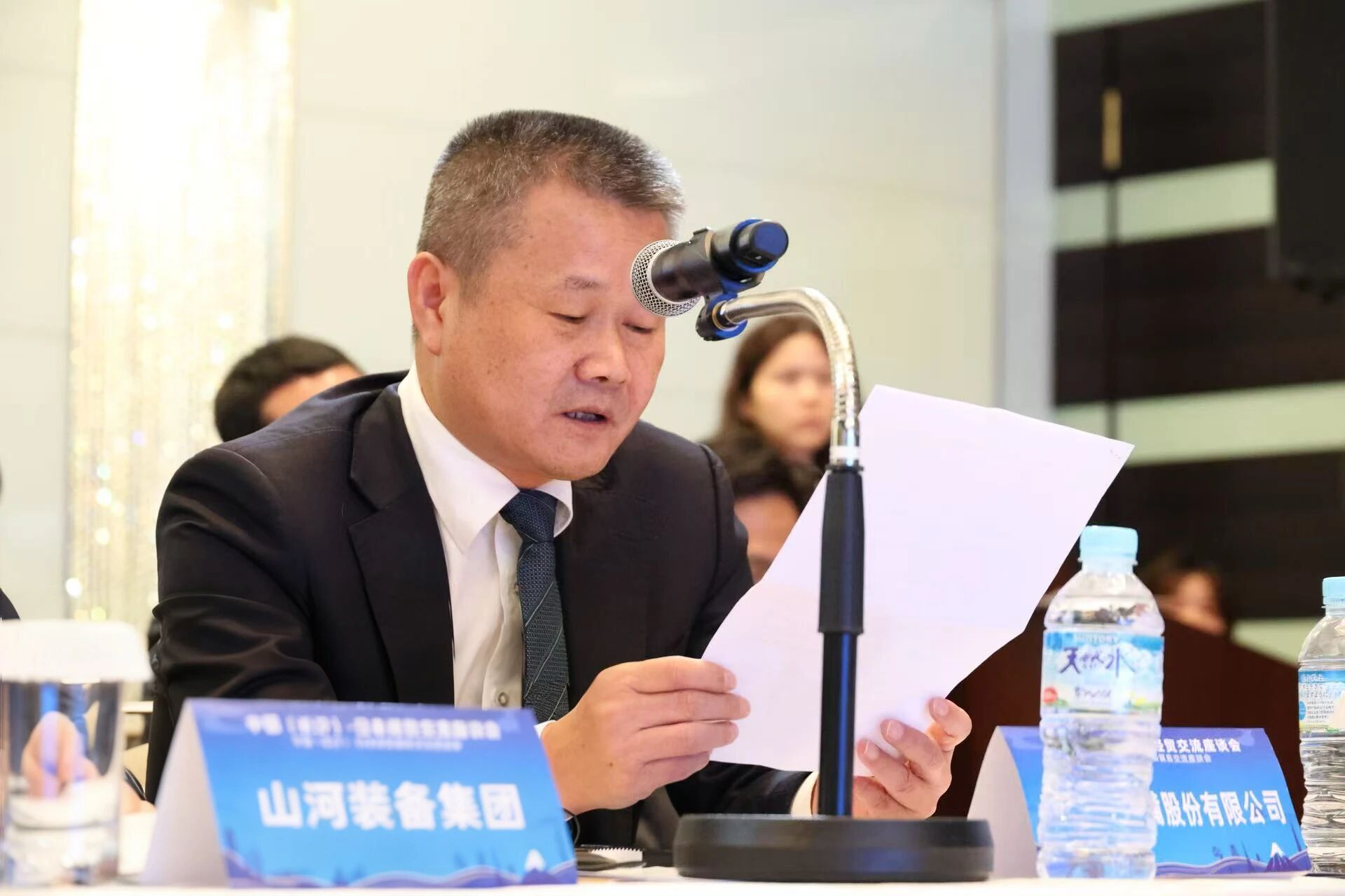 出席中日经贸交流座谈会，签署战略合作协议