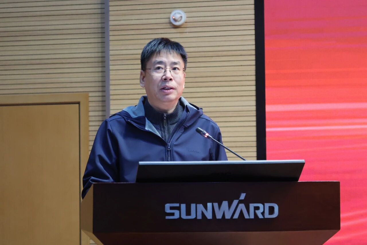 2025年度职工职业技能竞赛总结表彰大会成功召开