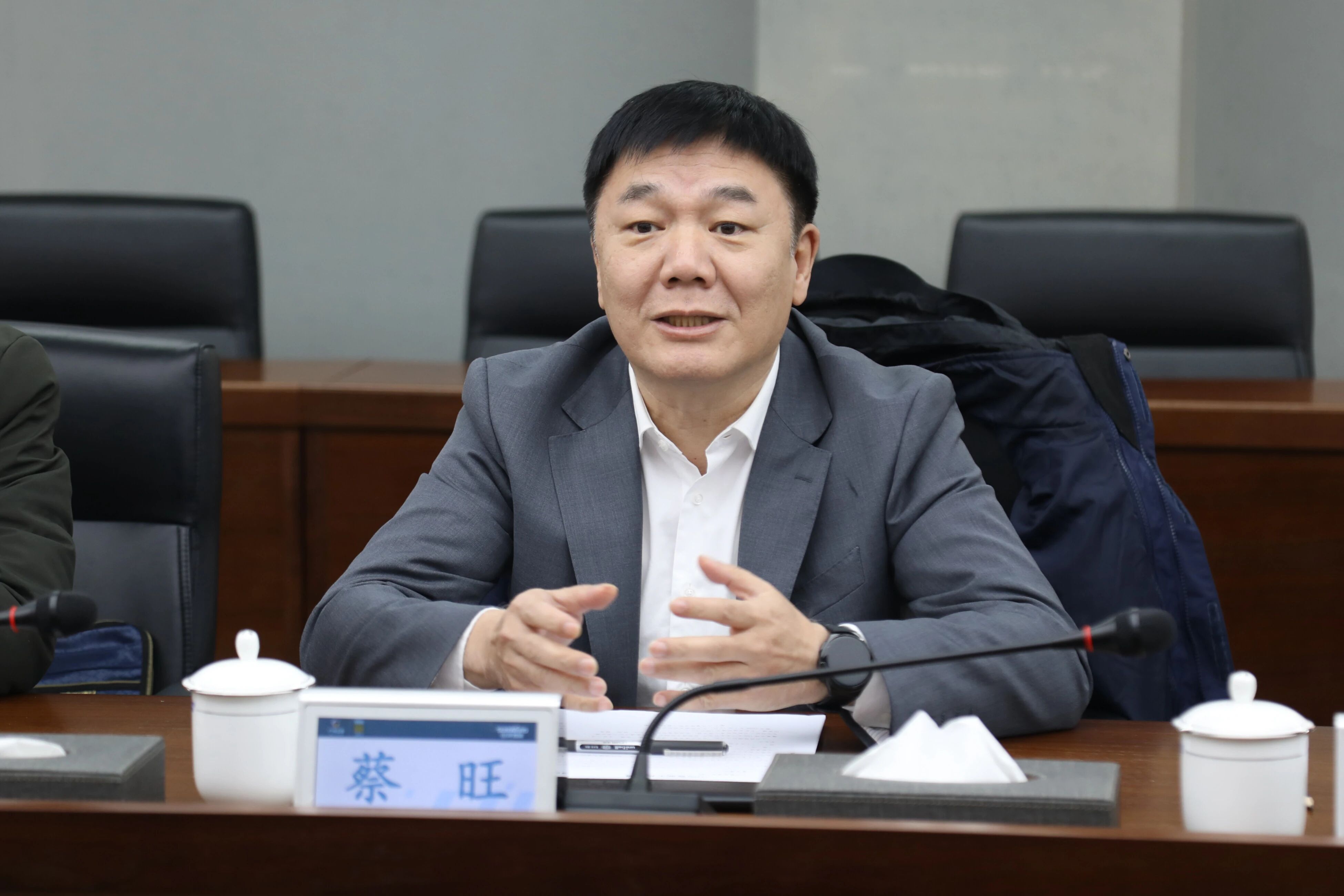 中国出口信用保险公司湖南分公司负责人蔡旺到访