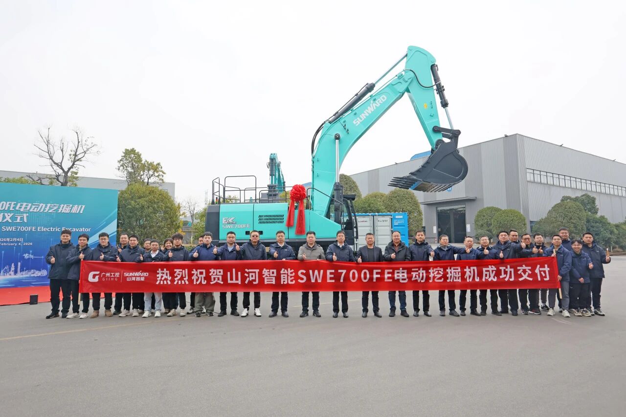 SWE700FE电动挖掘机成功交付，助力打造绿色智慧矿山