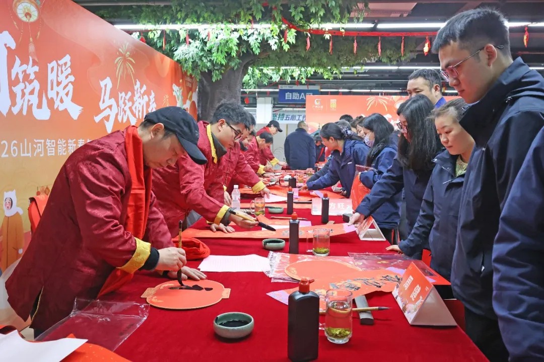 笔墨迎春，祝福暖心！在“囤”年味、送温暖、迎新春